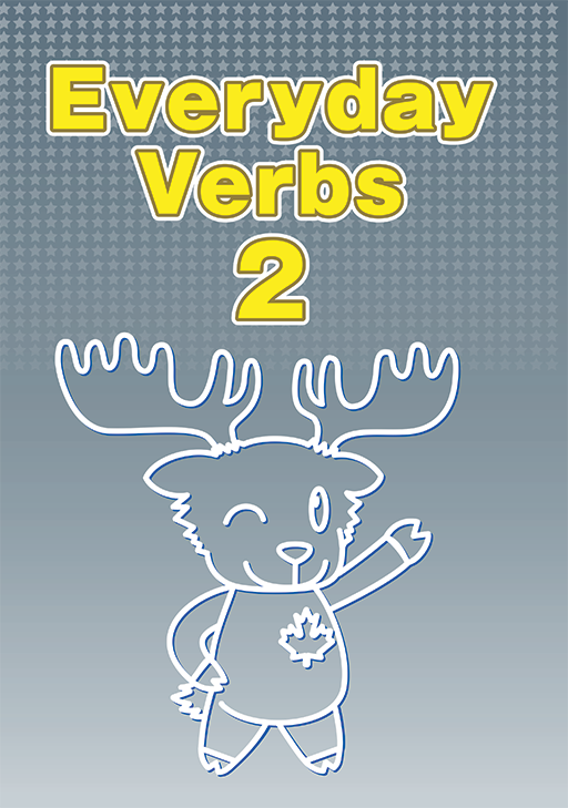 everyday-verbs-2