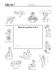 like-to-worksheet