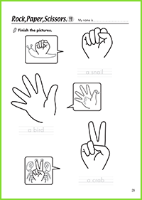Rock, Paper, Scissors Song Resources | Maple Leaf Learning Library