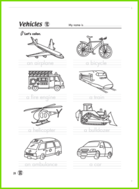 Vehicles Coloring Worksheet